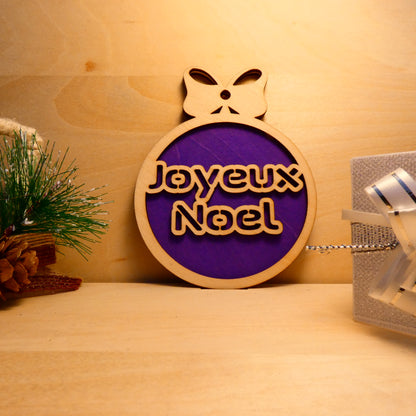 Boule de Noël en bois - modèle 13